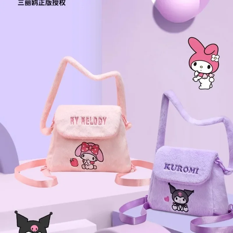 

Cinnamoroll Hello Kitty Anime Kawaii MINISO Fashion Storage Bag Cute Cartoon Kuromi Ins Girl Heart Single Shoulder Backpack Toys