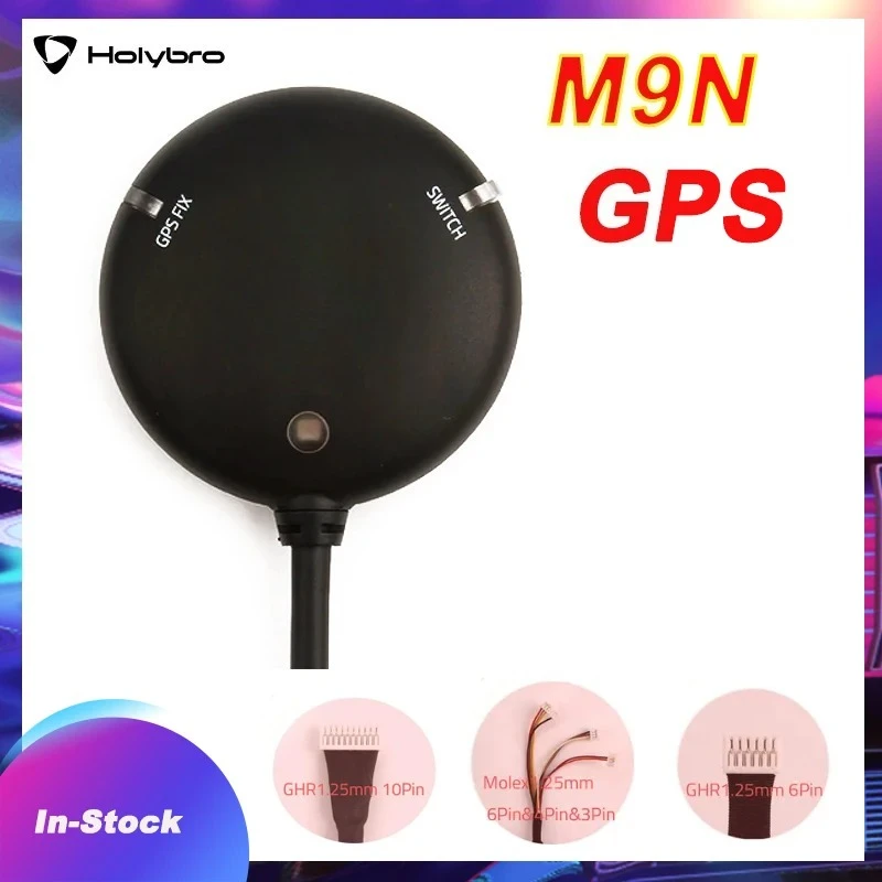 

HOLYBRO M9N GPS Module with Compass Tri-colored LED Indicator Safety Switch for PIXHAWK PIX32 Fligh Controller DIY Parts