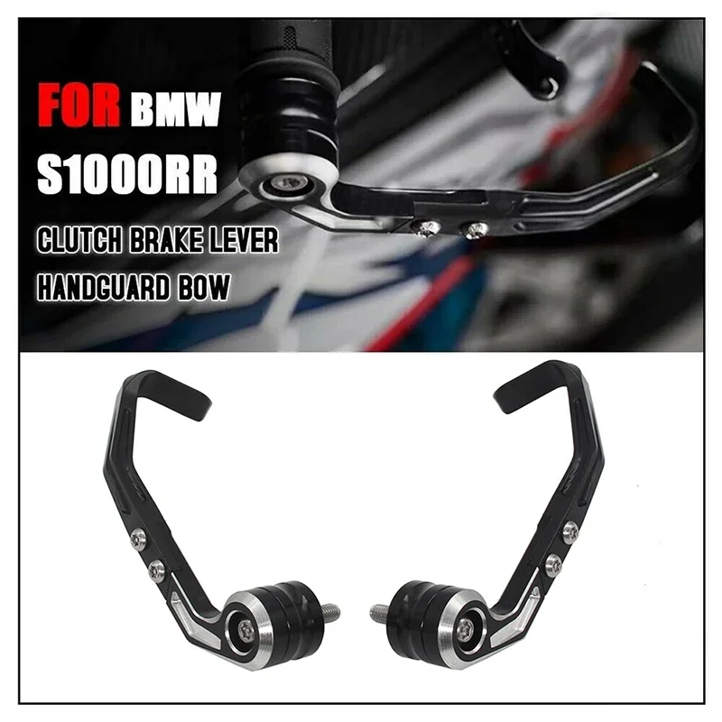 

1 Pair for BMW S1000RR 2019 2020 2021 2022 Motorcycle Brake Lever Racing Driven Axis Brake Handguard Accessories