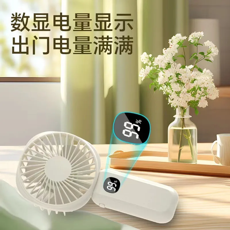 Mini small fan long battery life rechargeable desktop silent digital night light multi-function