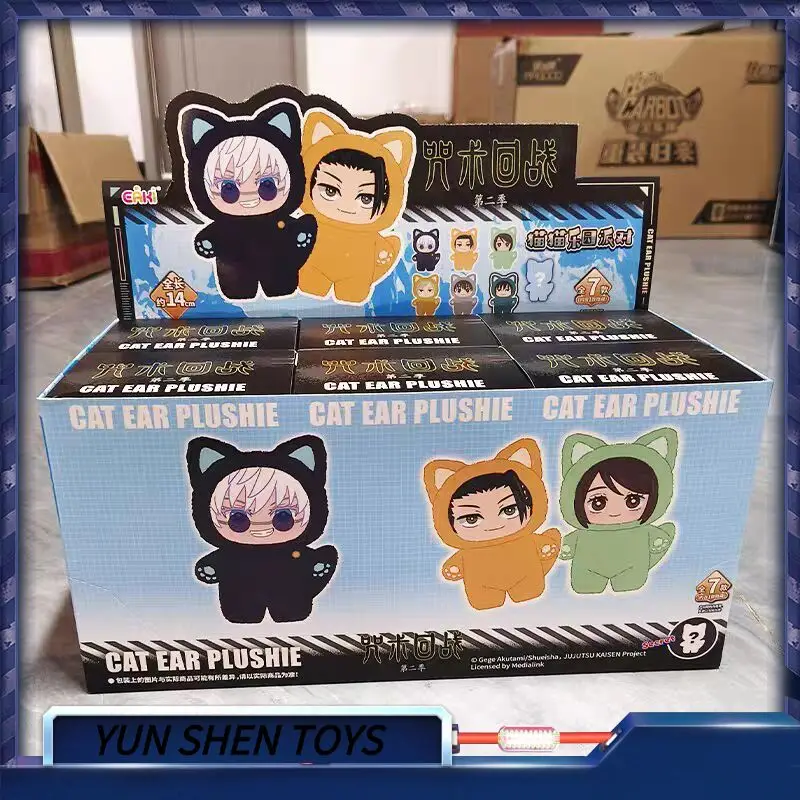 

Подлинная серия «Кошачьи ушки» дзюдзюцу Кайсен 2, загадочная коробка, плюшевая глухая коробка, аниме-фигурка, украшение для комнаты, коллекция, подарок на день рождения
