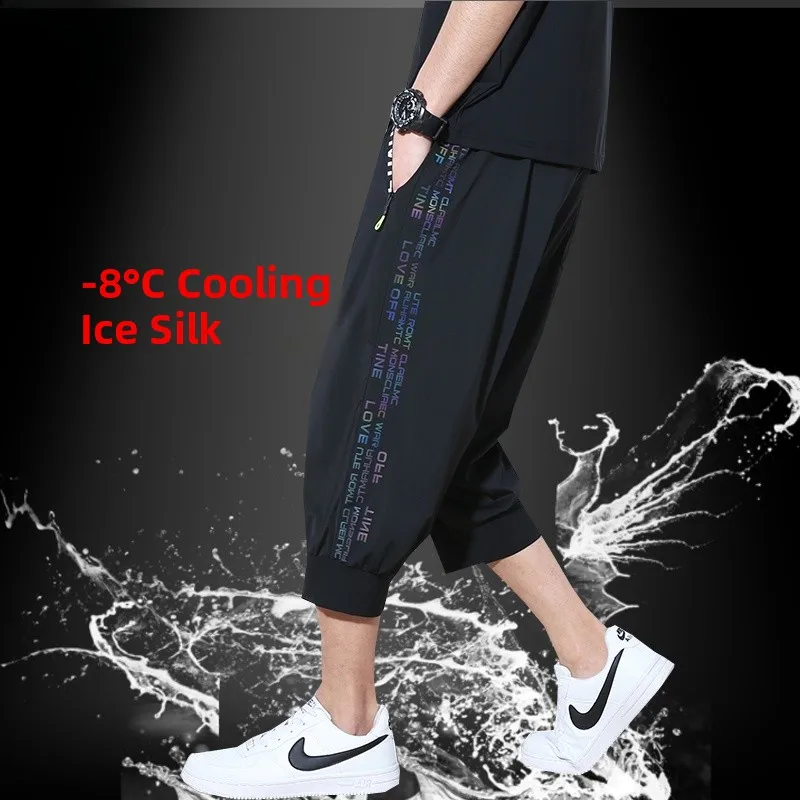 

plus Size Elastic Ice Silk Seven-Foot Pants Men Summer Thin Qui Dry Loose Sports orts Casual Pants Punk Sle mid Waist