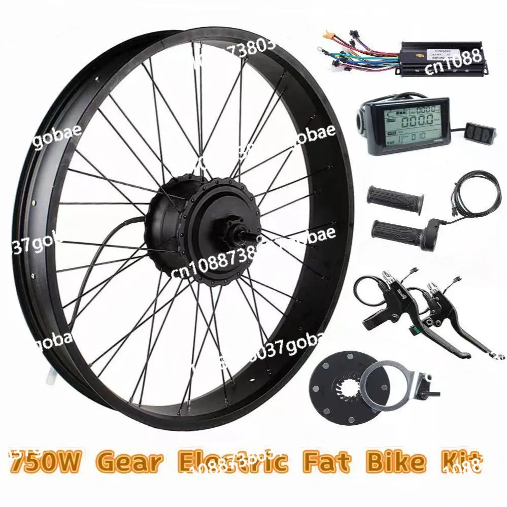 

Large Torque 48V52V 750W Toothed Motor Fat Tire Car Snowmobile Modified Electric Vehicle Accessories