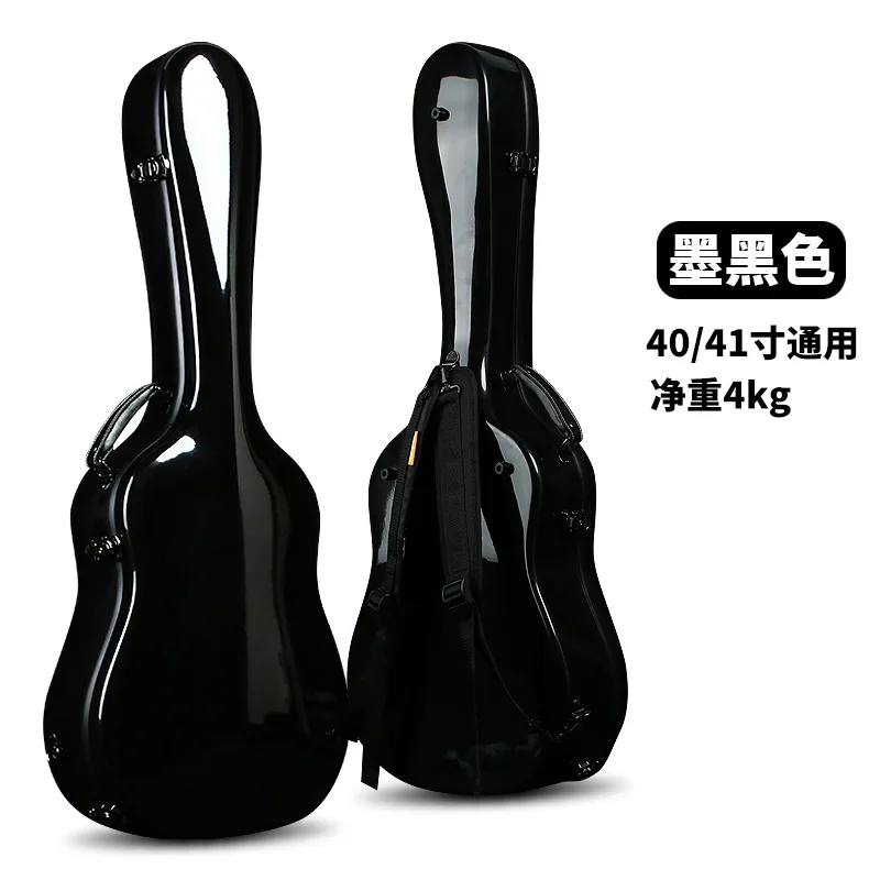Hooqu Fiberglass Guitar Case for Classic Guitar for High Quality Hard Guitar Case