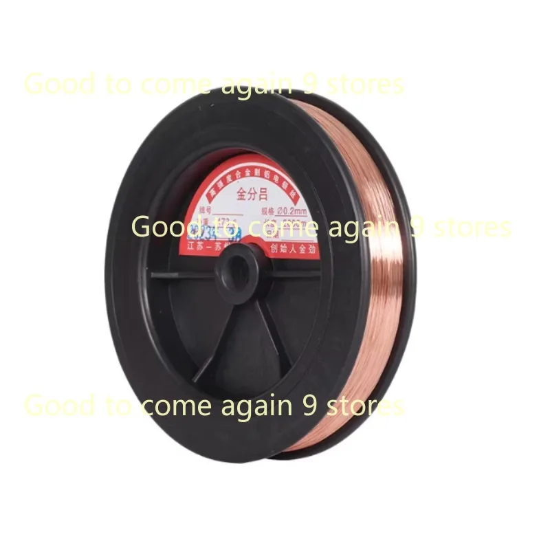 Electrode Wire 0.18/0.2mm*2000 Meter for Wire Cutting Consumable for Aluminum Cutting New