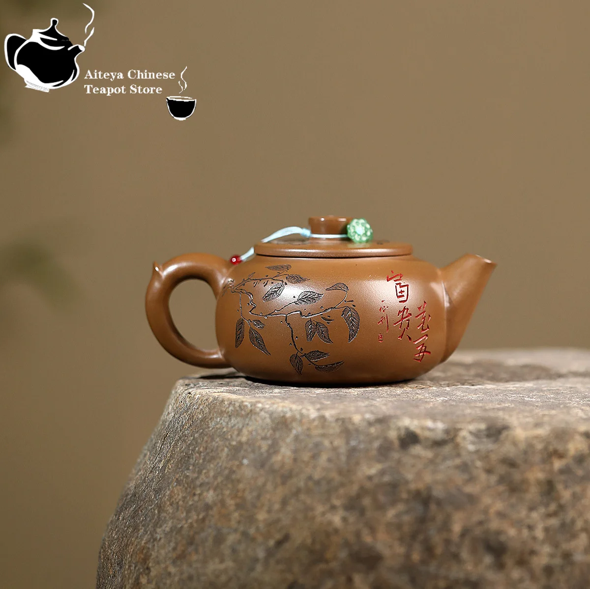 Yixing purple clay teapot, original ore, red gold, red mud, peony, jade plate, teapot, kung fu tea set