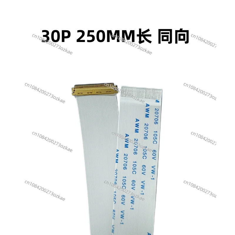 Co-directional Reverse I-PEX 20454 30Pin EDP Flexible Row LCD Cable 30P 0.5mm Pitch