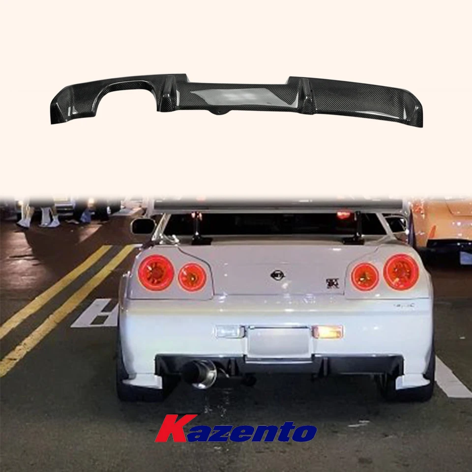 GTR R34 BNR34 リアバンパーブラケット 日産スカイライン用リアバンパーブレード,r34 gtr oem,カーボン