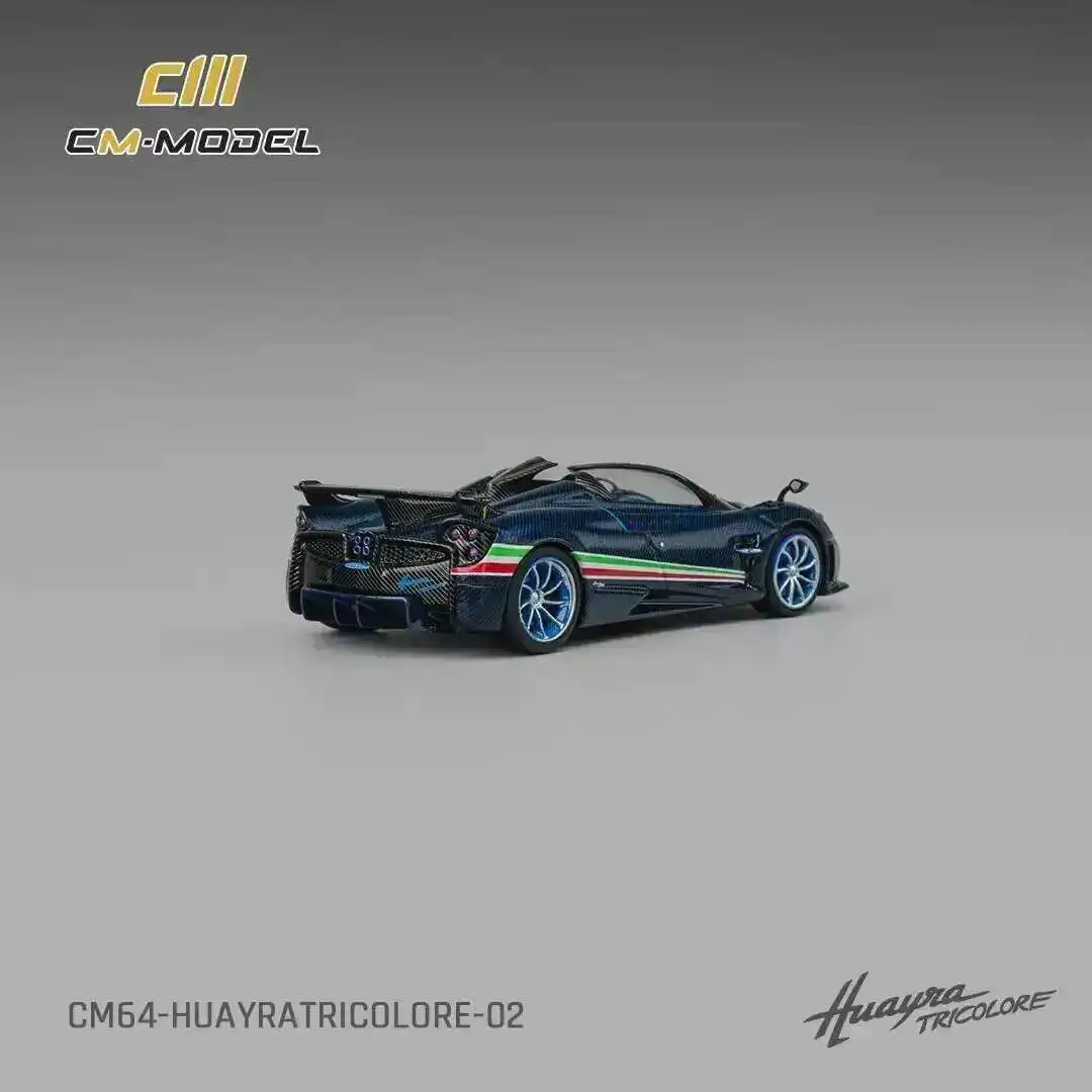 ما قبل البيع سم 1:64 باجاني هويرا تريكولور كامل الكربون الأزرق دييكاست ديوراما نموذج سيارة اللعب