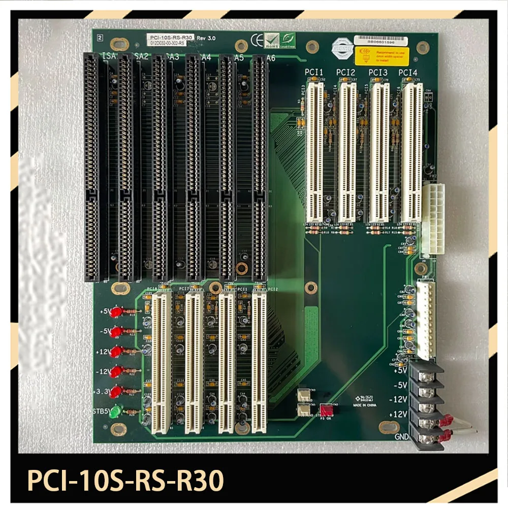 Industrial Control Computer Motherboard PCI-10S PCI-10S-RS-R30