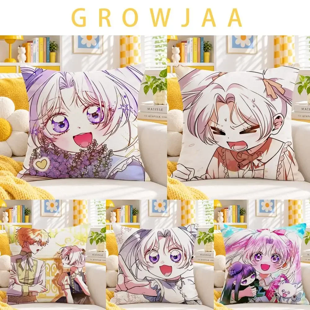 manga I am the brave puppy who came to save the villainess sister Cushion Cover Throw Pillow Short Plush Fresh Bright Cushion