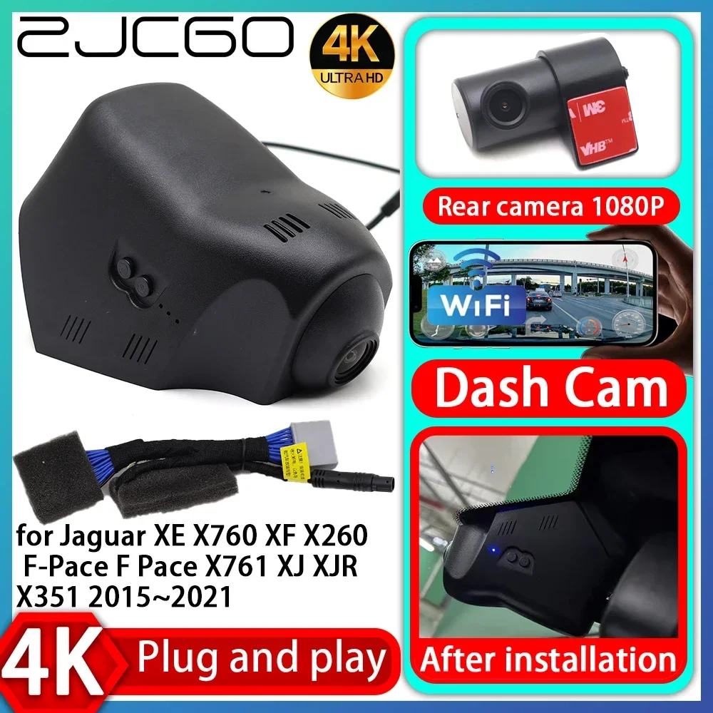 UHD 4K 2160P Plug and Play DVR Dash Cam UHD Video Recorder for Jaguar XE X760 XF X260 F-Pace F Pace X761 XJ XJR X351 2015~2021