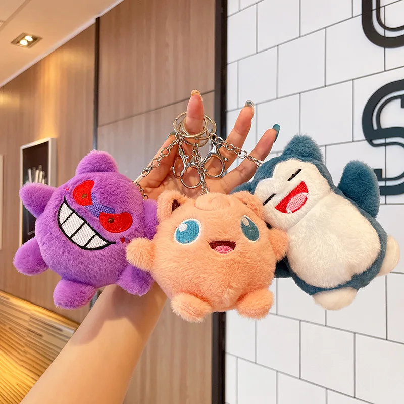 

Pokemon Snorlax Gengar Pp Cotton Plush Filled Keychain Doll Backpack Pendant Zipper Decoration Children's Toy Festival Gift