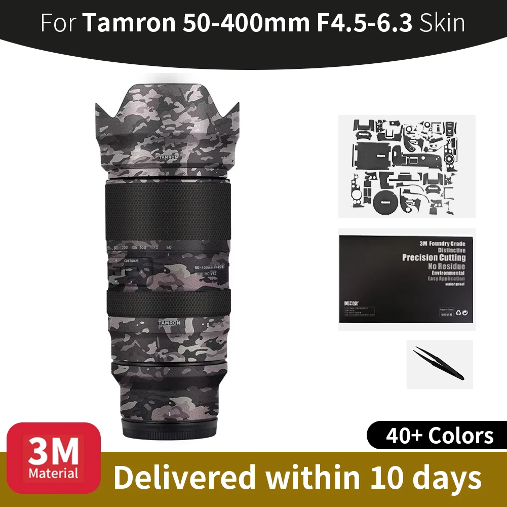 

Защитная пленка для объектива камеры Tamron 50-400mm F4.5-6.3, наклейка на объектив, защита от царапин