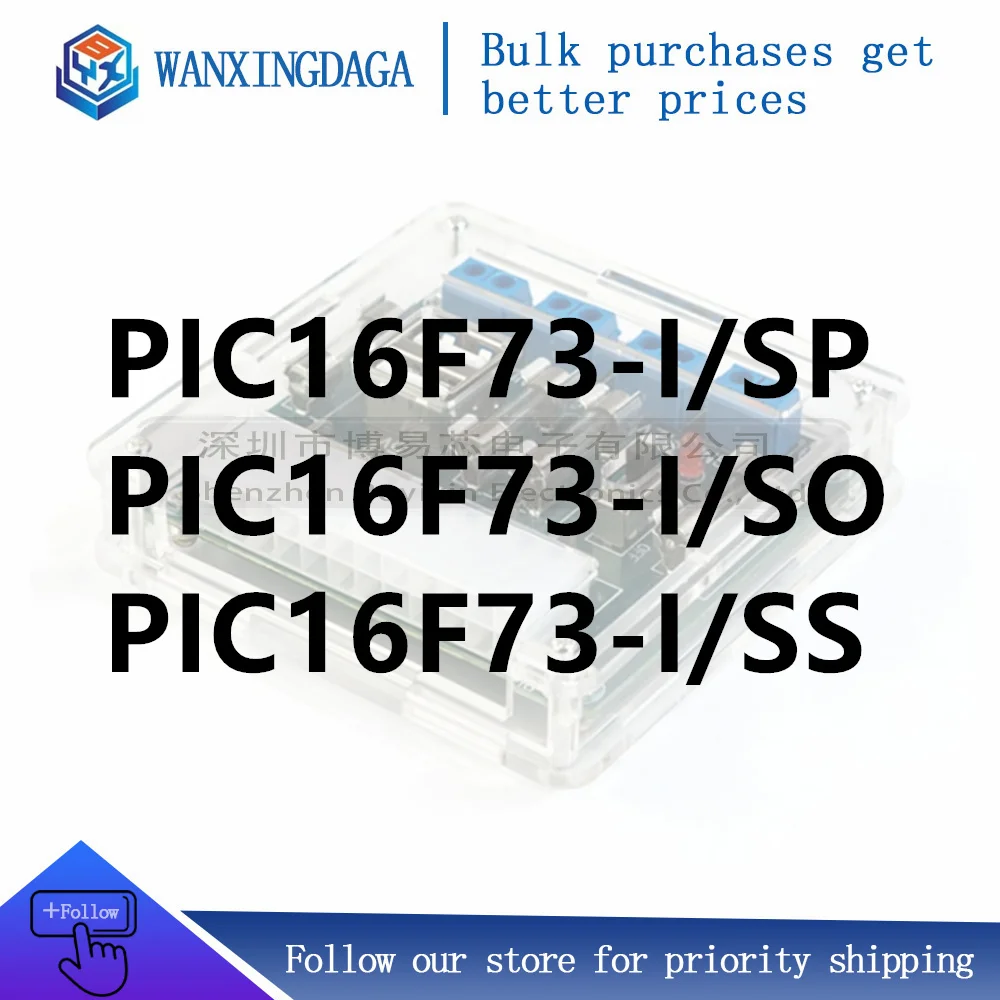 PIC16F73-I/SP PIC16F73SO phone cases PIC16F73SS