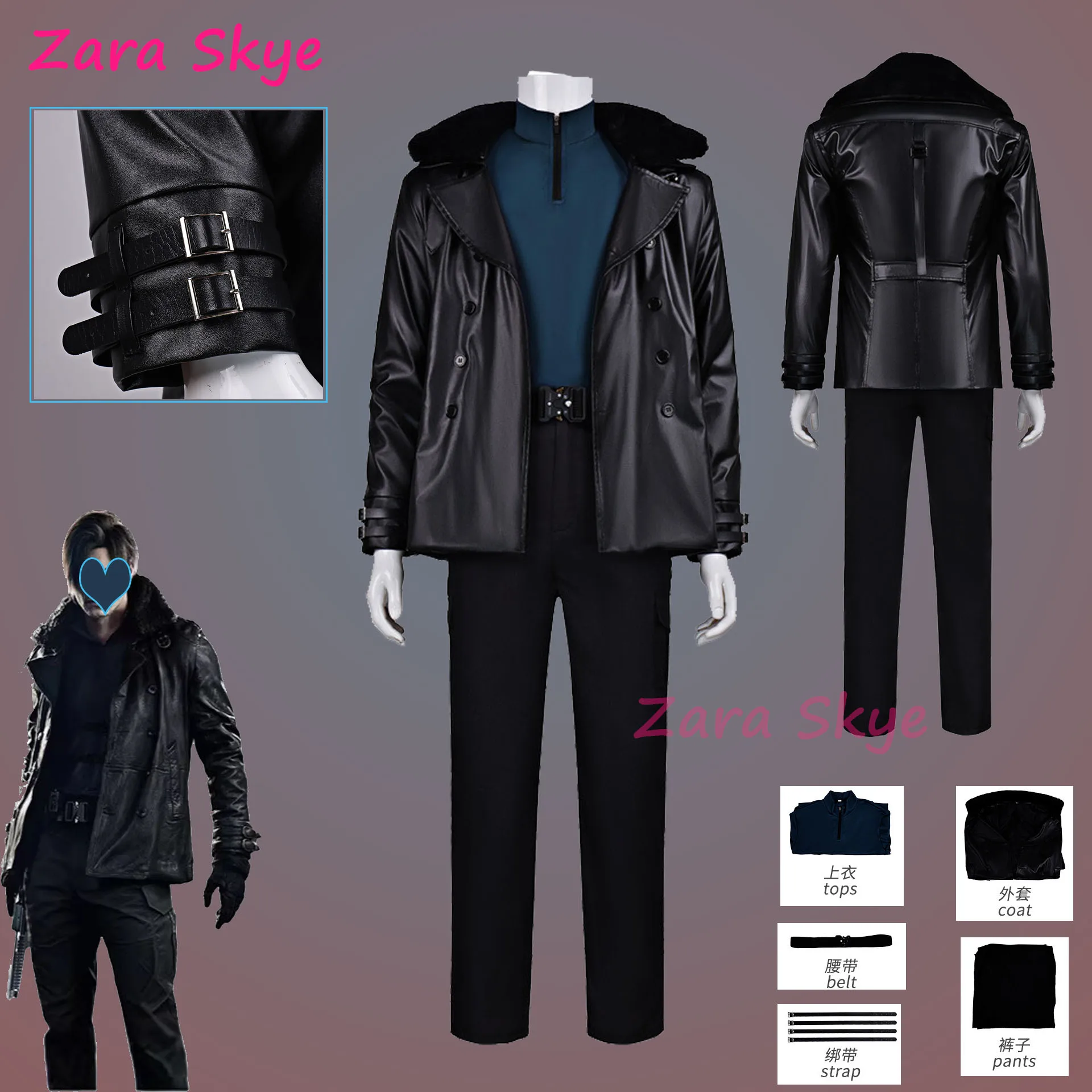 

Костюм Леона Скотта Кеннеди для косплея, кожаная куртка для ролевых игр в стиле агента-героя, для Хэллоуина, карнавальных вечеринок, Рождества, аниме-костюм.