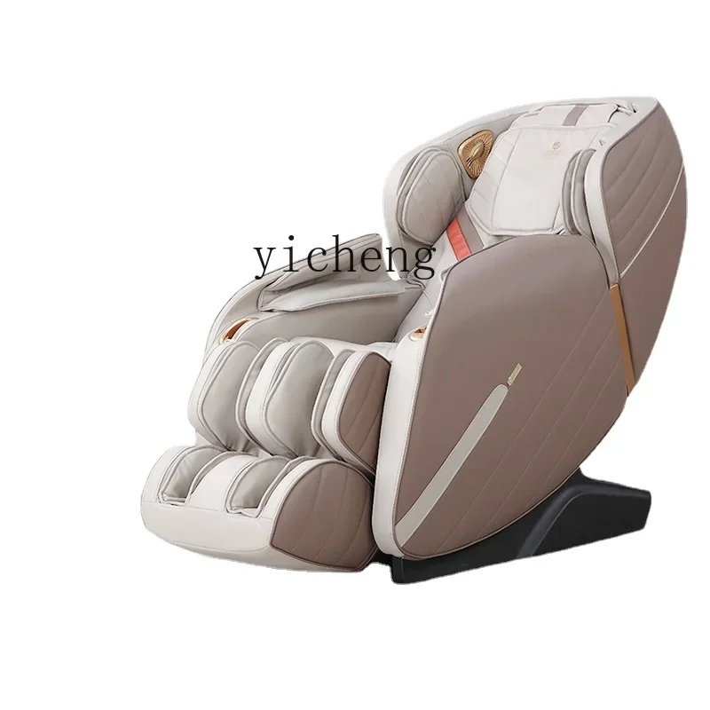 ZC sofa chair household full body automatic electric sofa three-row roller massage