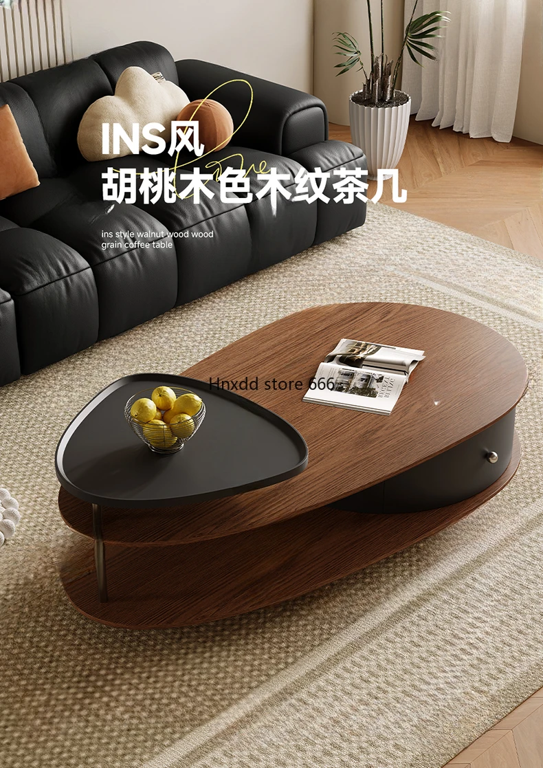 Retro style coffee table oval coffee table combination simple modern living room walnut color