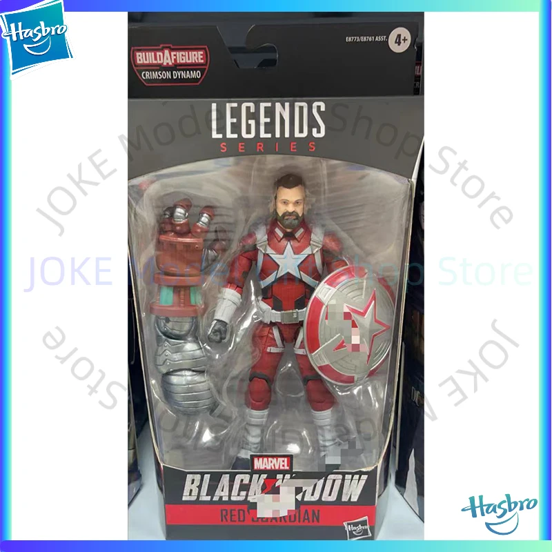 In Voorraad Marvel Legends The Avengers Master of Imitatie Black Widow Action Figure Model 6-Inch Gift Toy Collection voor kinderen
