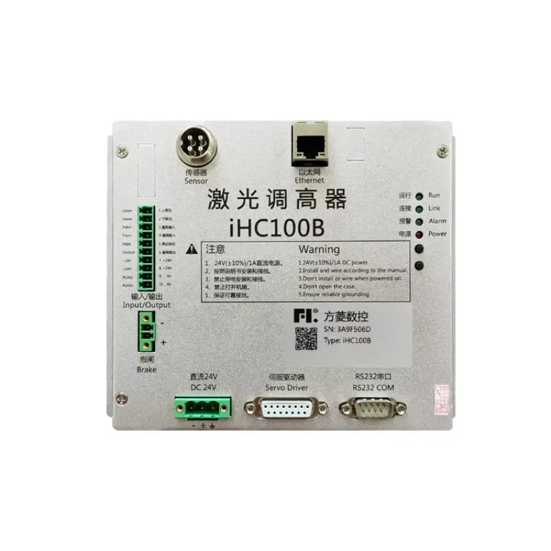 Direct Factory Fangling FLCNC L6000-SE PC Based Tube Cut Industrial Laser Cutting CNC Controller
