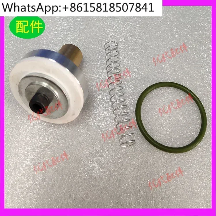 

02250110-727 Minimum Pressure Valve Maintenance Kit 250019-444 Air Compressor Parts