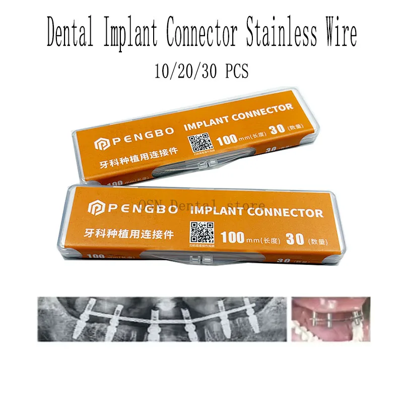10/20/30Pcs Dental Implant Connector Stainless Wire for Overdenture MU Impant Wire can be Welded or Bonded MU Wire Strengthener
