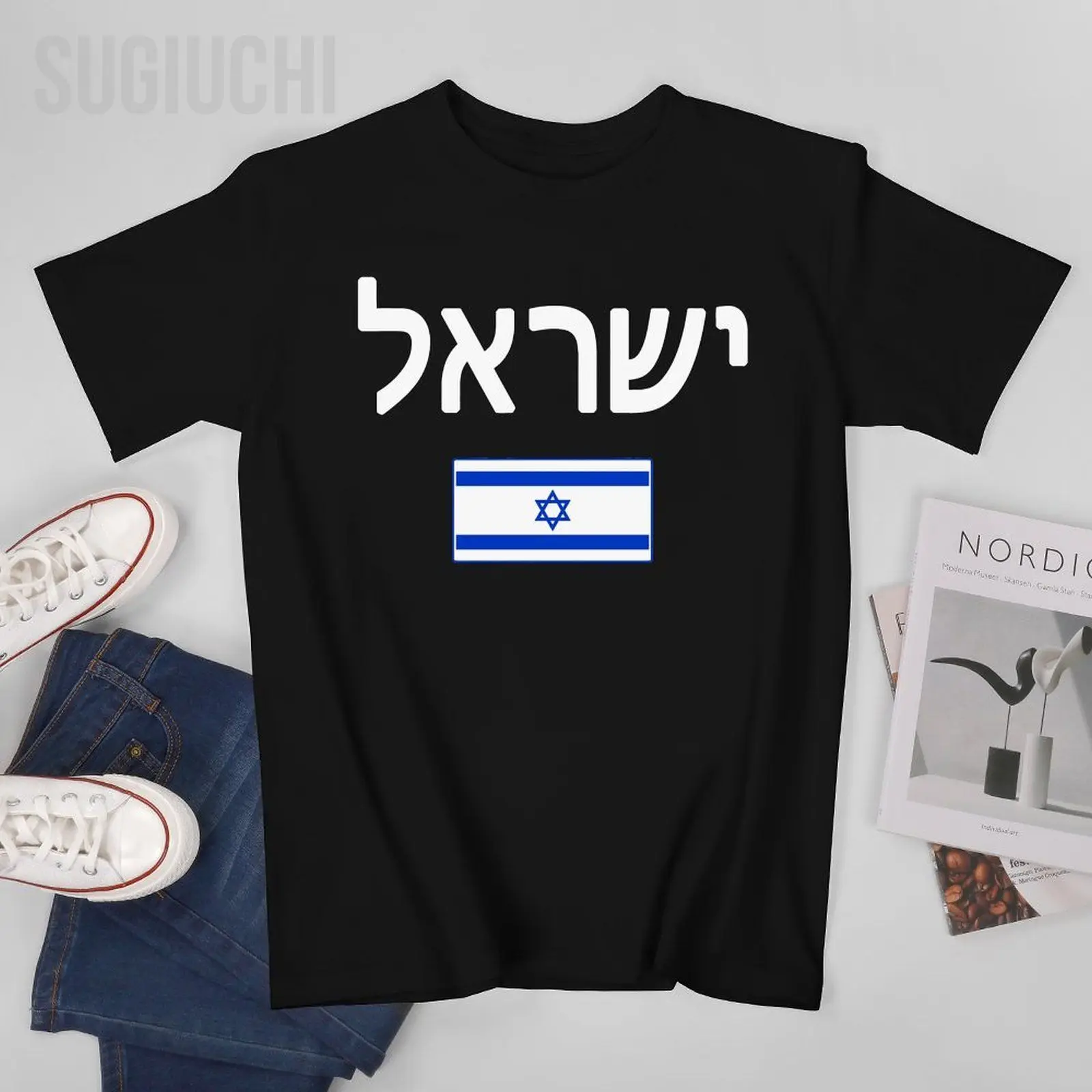 Unisex Men Israel Israeli Flag Tshirt Tees T Shirts Women Boys 100% Cotton T-Shirt