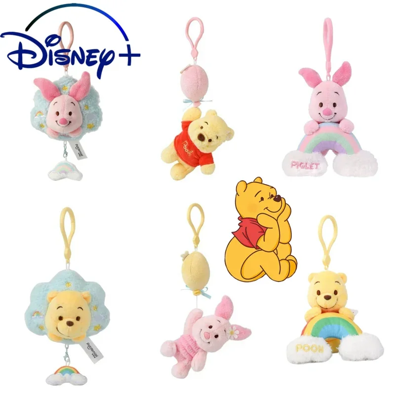 Disney Cartoon Winnie the Pooh Keychain Anime Piglet Plush Doll Pendant Cute Puffy Cloud Pendant Key Chains for Girls Kids Gifts