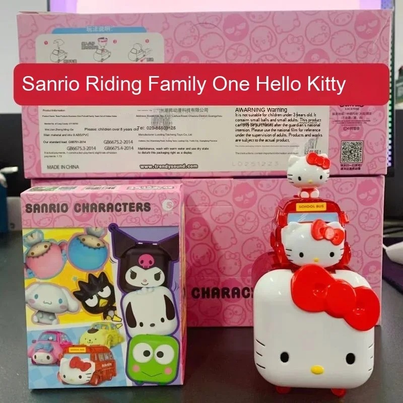 Sanrio-caja ciega de personaje familiar auténtico, coche de juguete, muñeca Kawaii, figura de Anime, caja misteriosa, adornos de modelos coleccionables, regalo de Festival