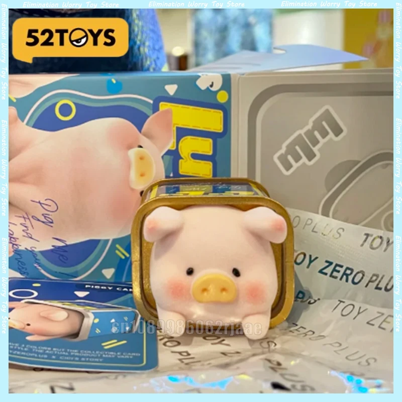 

Оригинальная классическая глухая коробка Lulu Pig 52TOYS, милая маленькая свинья, украшение, праздничный подарок, модная игрушечная модель, украшение автомобиля, коллекционные подарки