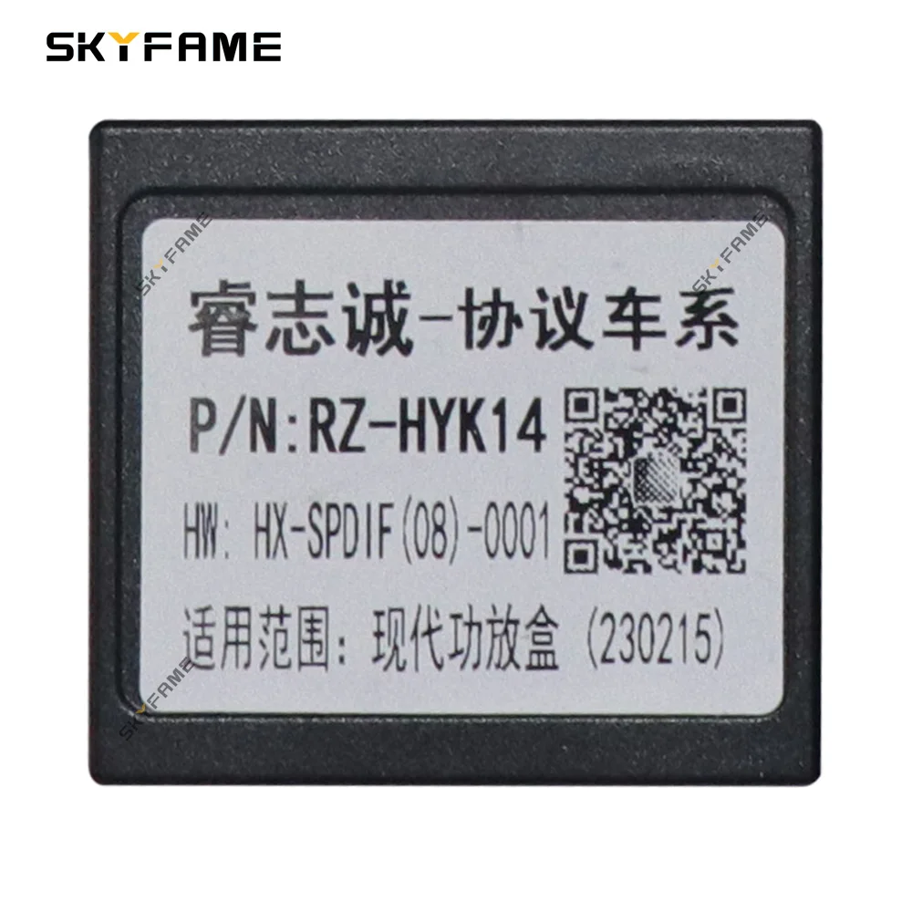 Skyfame Auto Kabelboom Adapter Met Canbus Doos Spdif Versterker Decoder Voor Hyundai Sonata 9 Kia KX7 KX5 Sonata 8 veloster