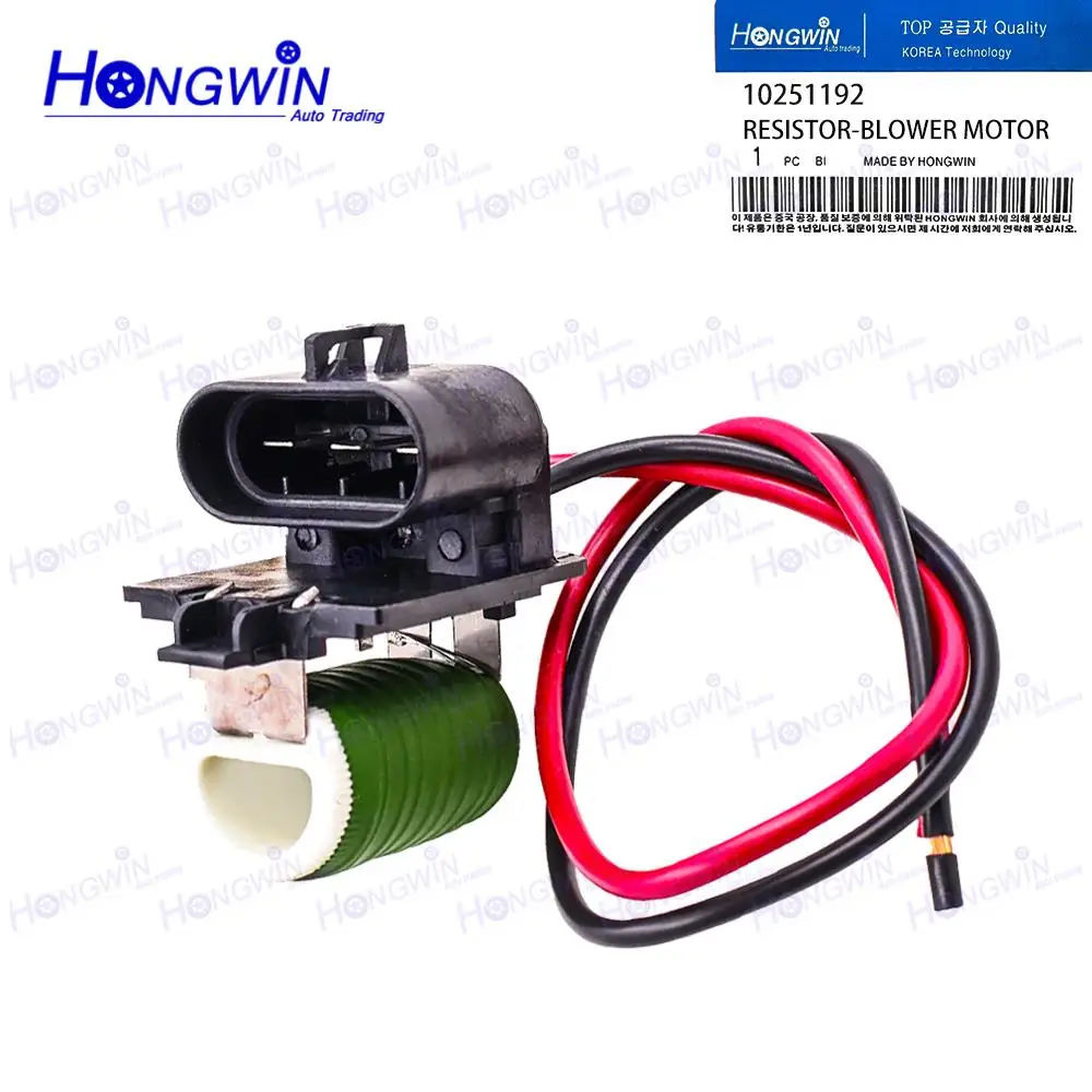 

Radiator Fan Blower Motor Resistance 10251192 For MG ZS 2020-2023