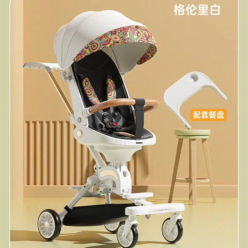 Stroller Children\'s Cart Lay Flat Prams Portable Travel Baby Carriage Luxury High Landscape Baby Seat Rotation Commutation