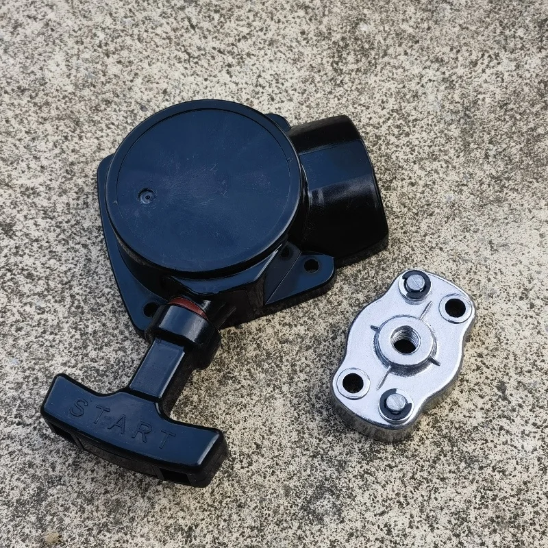 Imagem -06 - Cortador de Grama 26cc 1e34f com Polia Aparador de Sebes Starter Mitsubishi Cg260 Bc260 Peças de Reposição Peças de Máquina de Corte de Grama