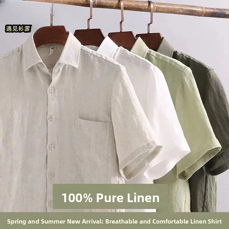 Loose Fit Linen Cotton Casual Shirt Men's Short Sleeve Summer Thin Style Half Sleeve White Shirt Breathable Citywalk Top
