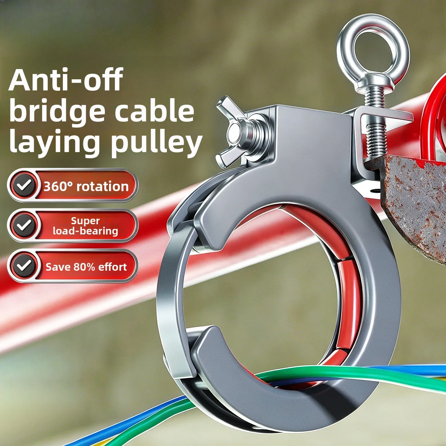 High Load Anti-Drop Rotatable Cable Tray Payoff Pulley Smooth Fast Cable Release No Damage To Wire for Wiring
