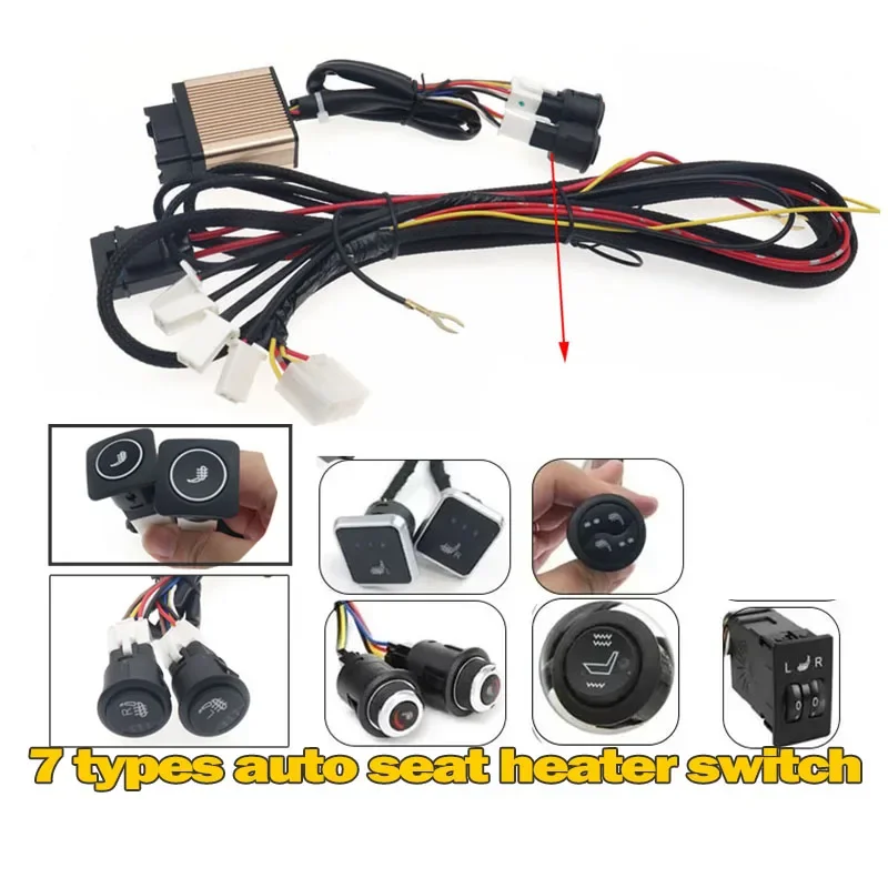 12V  Car Seat Heater Control Switch System  1-5 Level Position Button Switch To Compatible Carbon Fiber Chair Pad Cover Elements