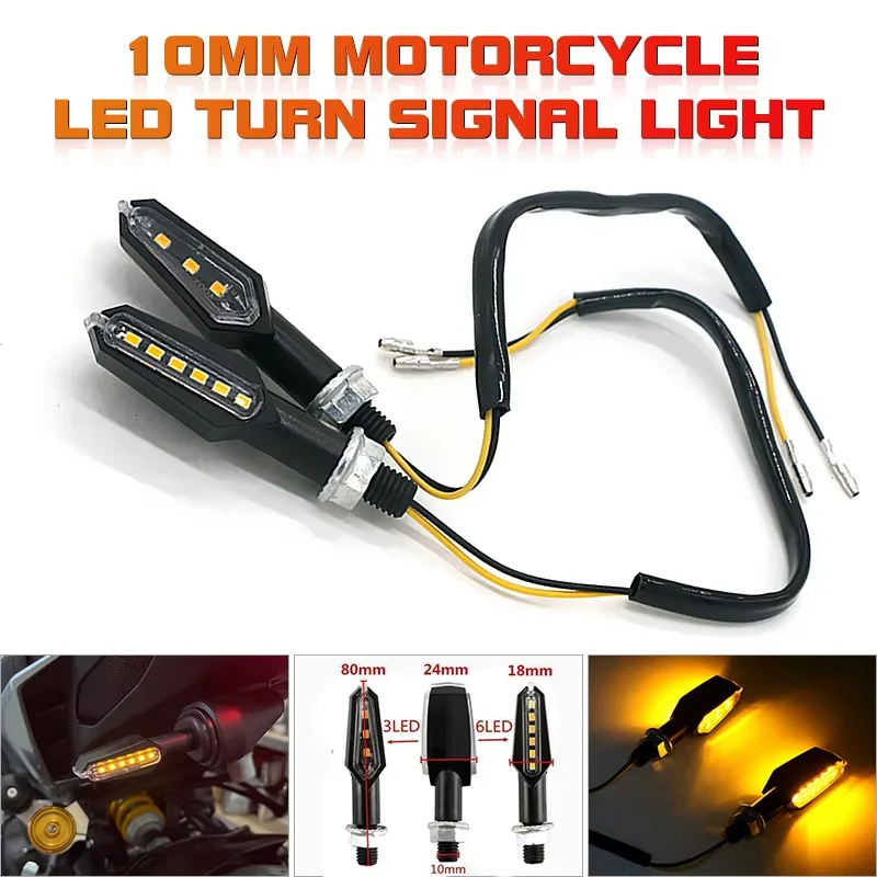 

Указатели поворота для мотоцикла, светодиодные янтарные 12 В 10 мм, мини-индикаторная лампа для мотоцикла, универсальные двусторонние передние и задние указатели поворота