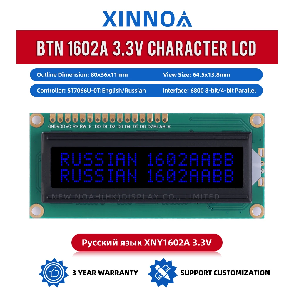 Russian BTN Black Film Blue 1602A 3.3V Character LCD Module 2*16 1.5 Inches Original ST7066U Chip Monochrome Screen 80*36*11MM