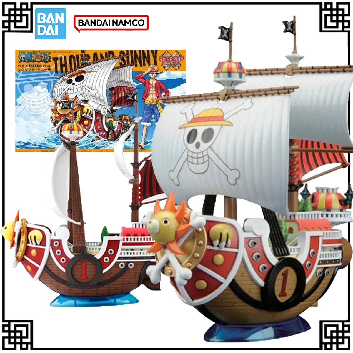 

In Stock Bandai Genuine Original FRS One Piece GRAND SHIP Anime Figure SINNY Action Figures Toys For Children's Christmas Gifts