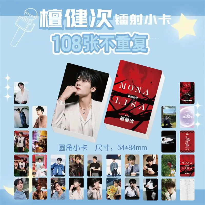 (Not Official Book)Chinese Actor Tan Jian Ci JC-T Picture Book Keychain Bookmark Greeting Card