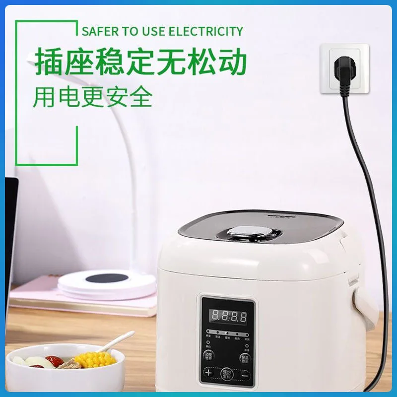 2025 VDE сертифицированный европейский стандарт ЕС, Великобритании, Австралии, компьютерный чайник, рисоварка, шнур питания с тремя отверстиями, мягкий штекерный провод, 1,5 м