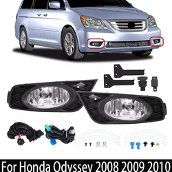 1 Set Car Front Bumper Fog Light For Honda Odyssey 2008 2009 2010 Fog Lamp Assembly With Bulb 502027