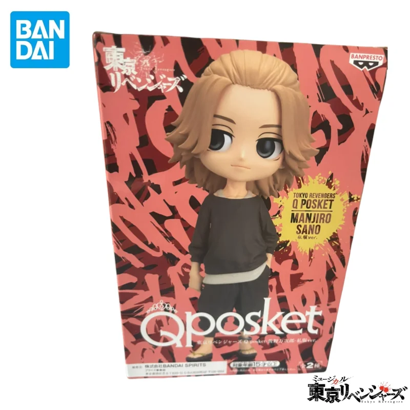 

В наличии Bandai Original Banpresto Tokyo Revengers Qposket Manjiro Sano Фигурка Модель Куклы Совершенно новая в штучной упаковке