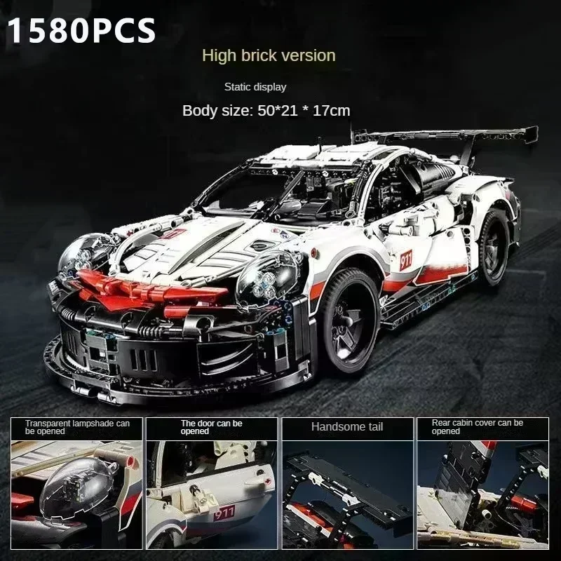 

High-Tech Racing Car Building Blocks Large-Scale Sports Car Model Toys Desktop Decoration ABS Racing Car DIY Stress-Relief Toys