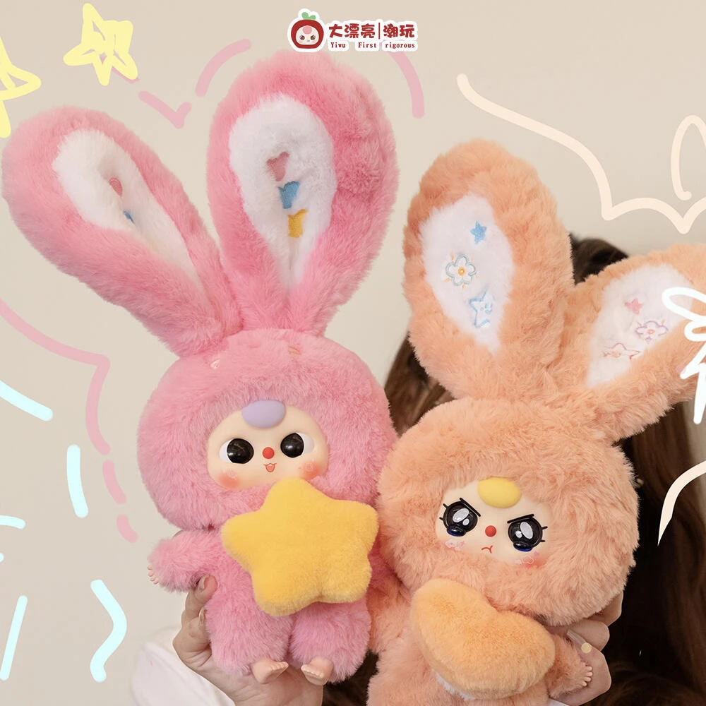 Hot Babythree Lily Rabbit Town V3 Series Plush Blind Box Kawaii Doll Pendant Surprise Box Kids Birthday Christmas Gifts Toys - Image 5