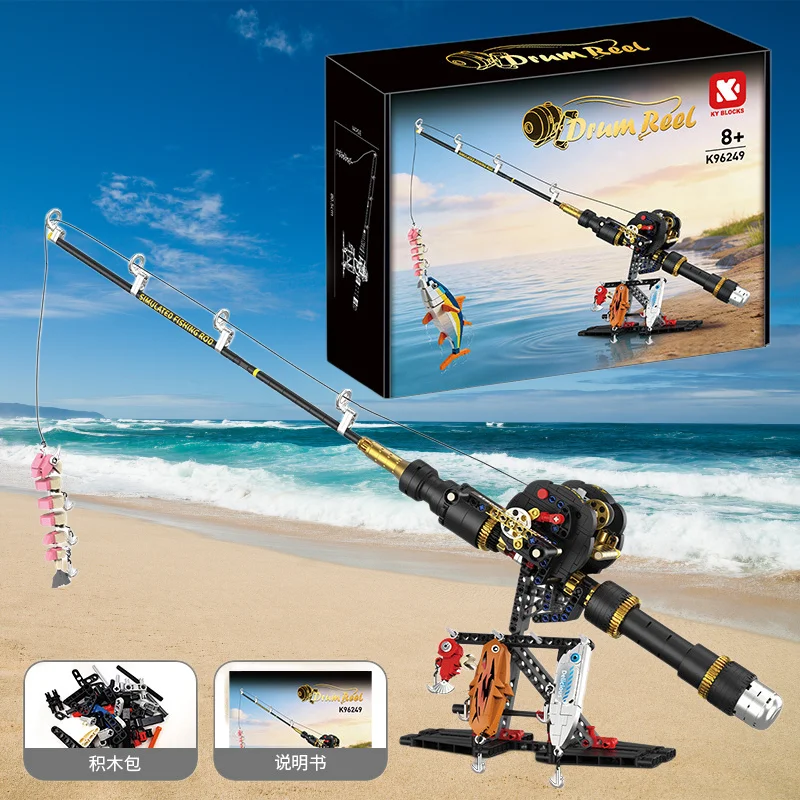 

Конструктор-головоломка: Игрушка-имитация морской рыбалки с колесом для ловли капель воды и удочкой, модель-украшение, подарок