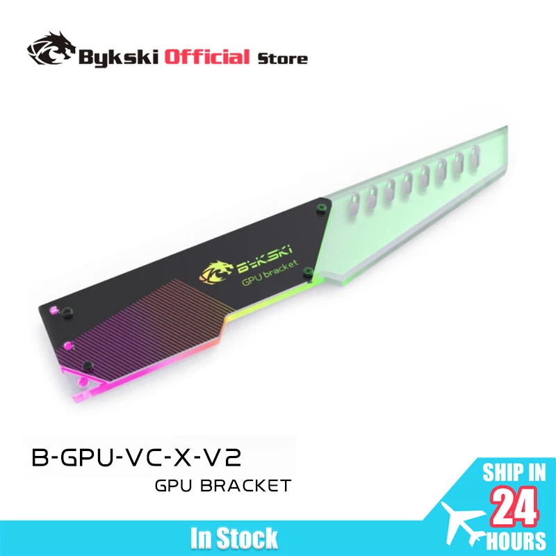 

Bykski B-GPU-VC-X-V2 Акриловый кронштейн для компьютера, графического процессора с подсветкой A-RGB SYNC/поддержка фиксации видеокарты/размер 254*49*7 мм