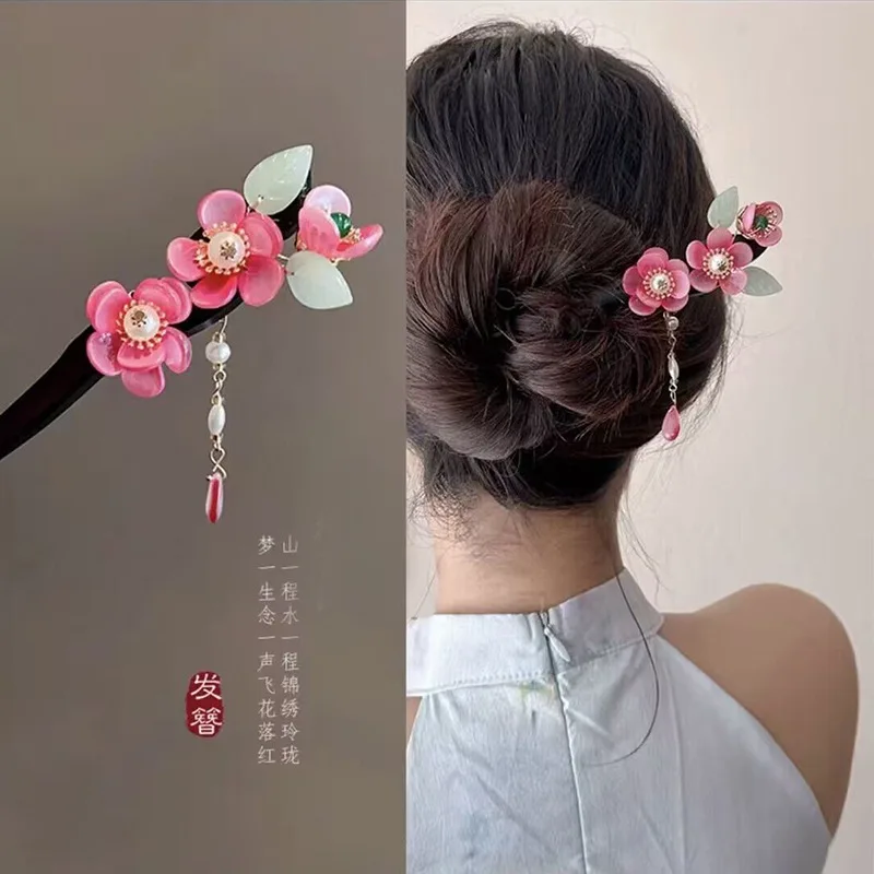 

New Chinese Style Wooden Hairpin Tassel Simple Cheongsam Ebony Hairpin Antique Style Ball Head Plate