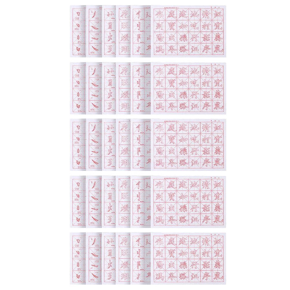 

30 Sheets Copier Paper Chinese Character Practice Notebook Handwriting for Calligraphy Rice Tool